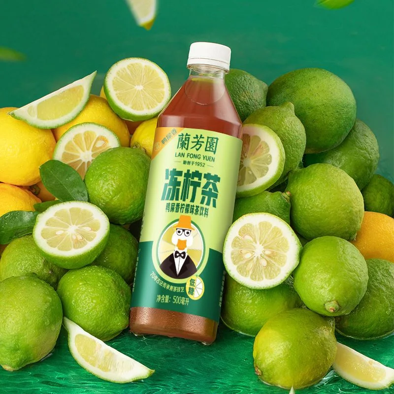 LFY Oolong Tea Lemon Flavor