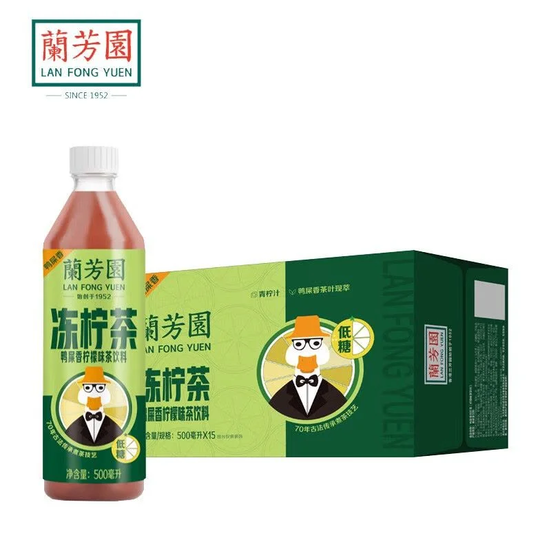 兰芳园冻柠茶鸭屎香500ml*15