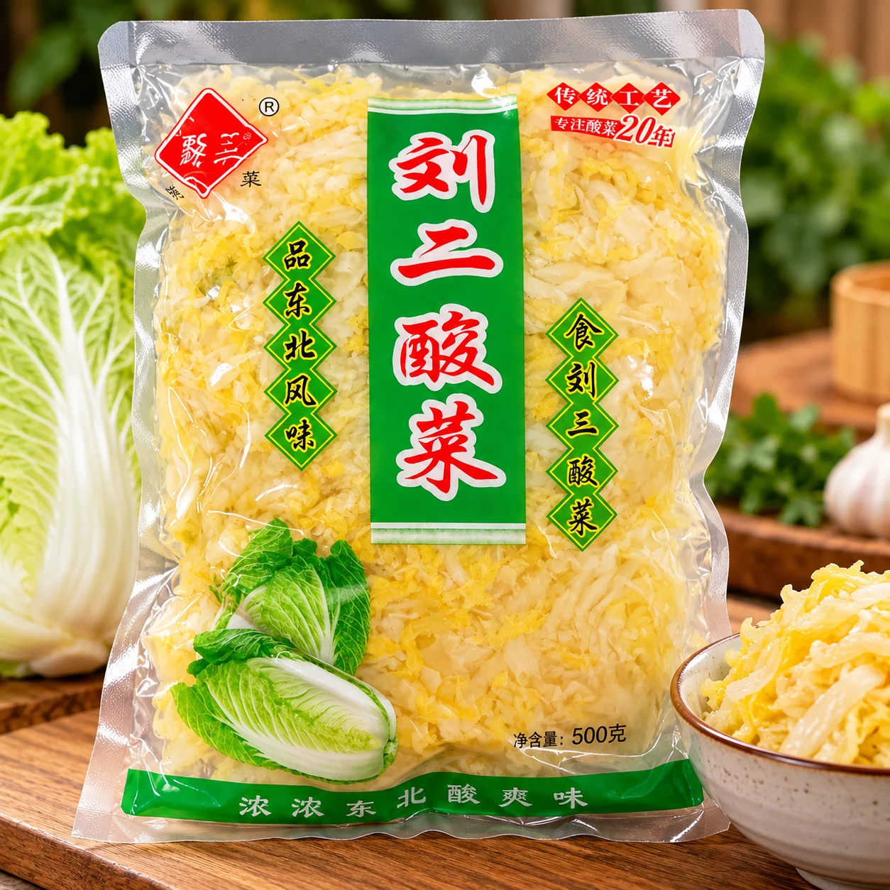 刘二酸菜丝500g