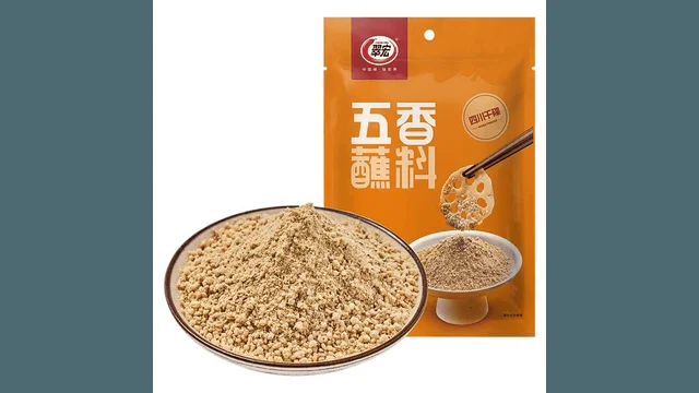 翠宏五香蘸料100g