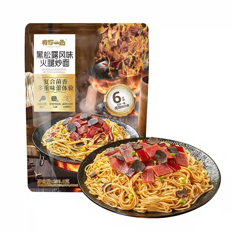 有你一面黑松露火腿菌菇拌面210g