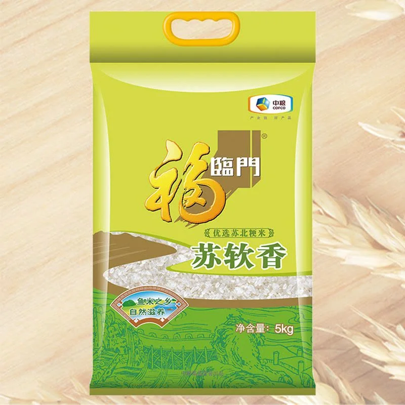 福临门苏软香大米5kg