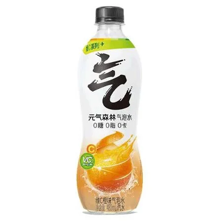 GF Vitamin C Orange Soda