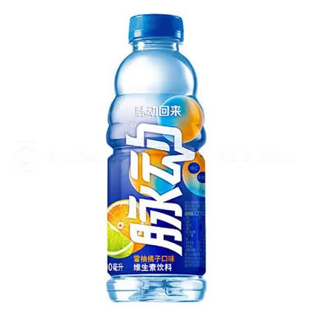 Mizone drink orange flavor