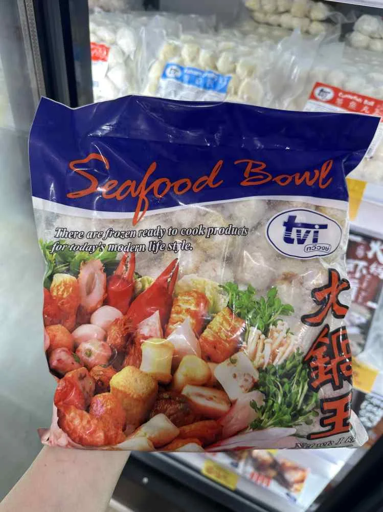 日新火锅王1kg