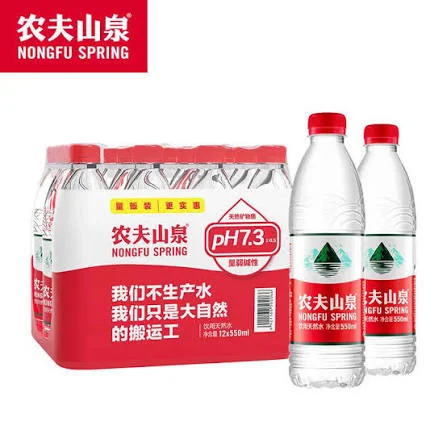 农夫山泉矿泉水550ml*12
