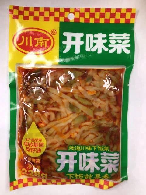 Chuannan Appetizer Vegetable