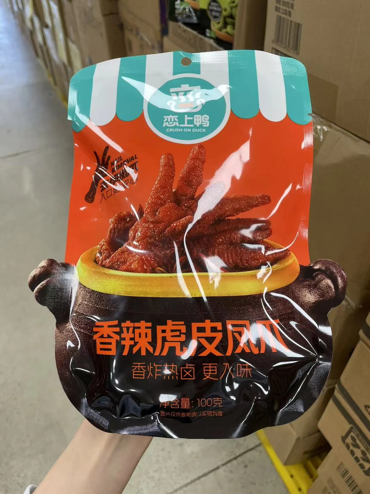 Love Duck Spicy Chicken Feet