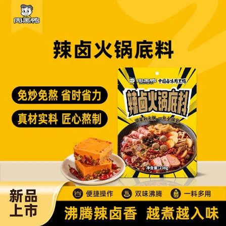 周黑鸭辣卤火锅底料238g