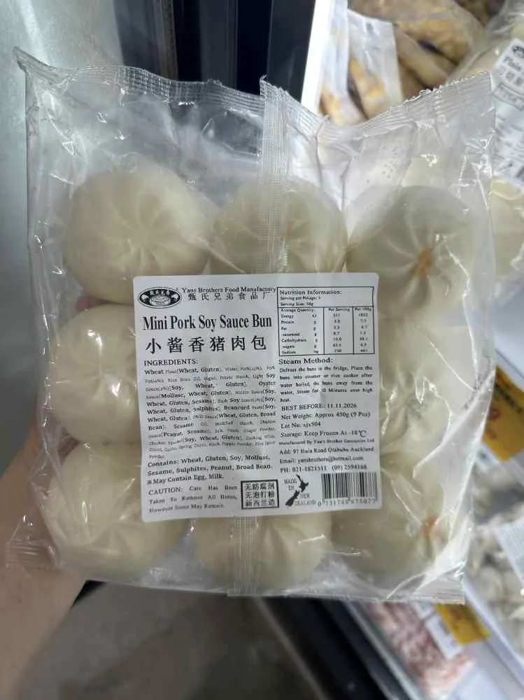 Mini Pork Soysauce Bun