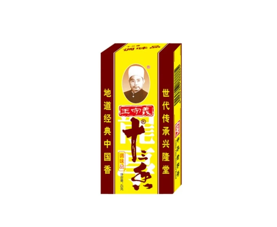 王守义十三香45g