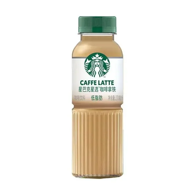 星巴克星选咖啡拿铁270ml