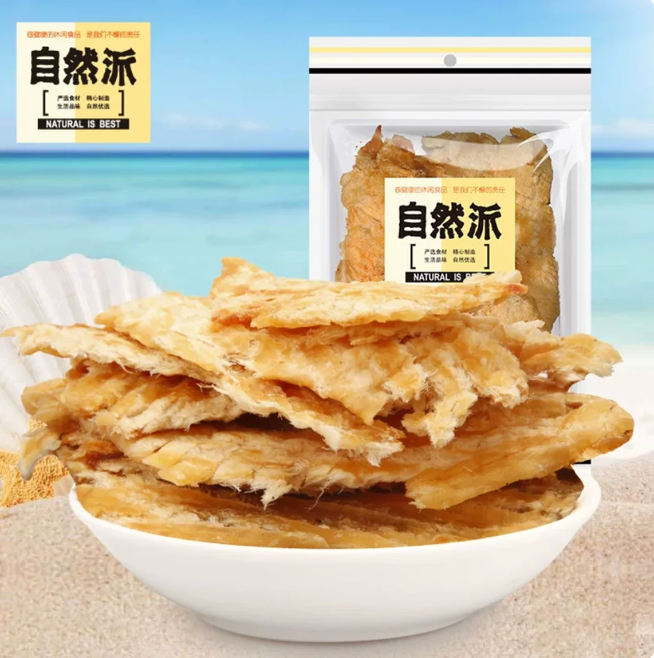 自然派烤鱼片50g