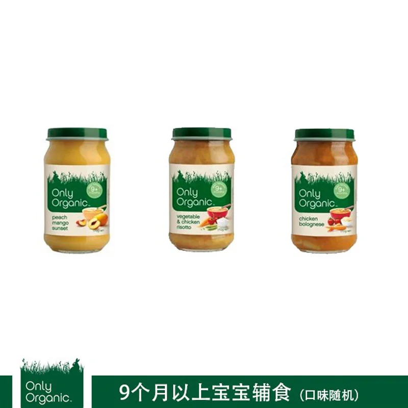 【超市采购】Only Organic 1-5岁儿童果泥/水果酸奶 100g（口味随机）保质期2027.2左右