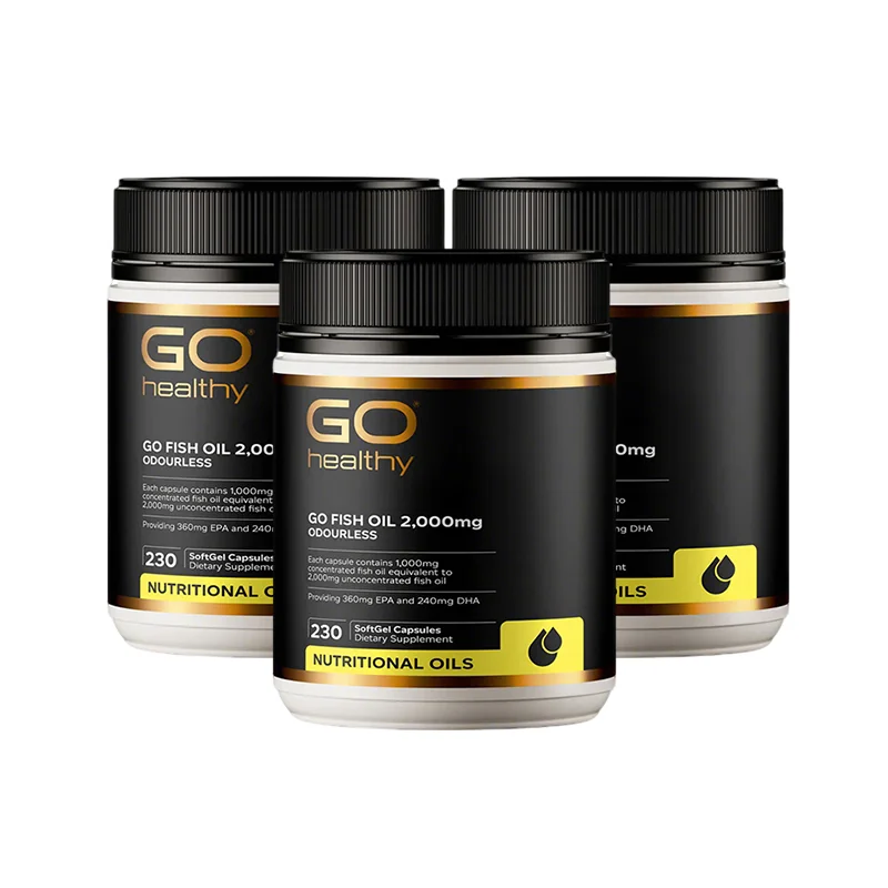 【秒杀包邮】【3瓶装】【胶囊因天气原因融化不理赔】Go Healthy 高之源 无腥鱼油2000mg 深海鱼油230粒 3瓶装  保质期2028.7