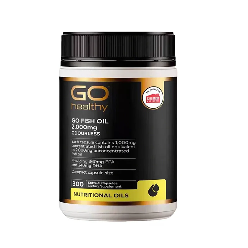 【大包装300粒】【胶囊因天气原因融化不理赔】Go Healthy 高之源 无腥鱼油2000mg 深海鱼油300粒  保质期2028.10