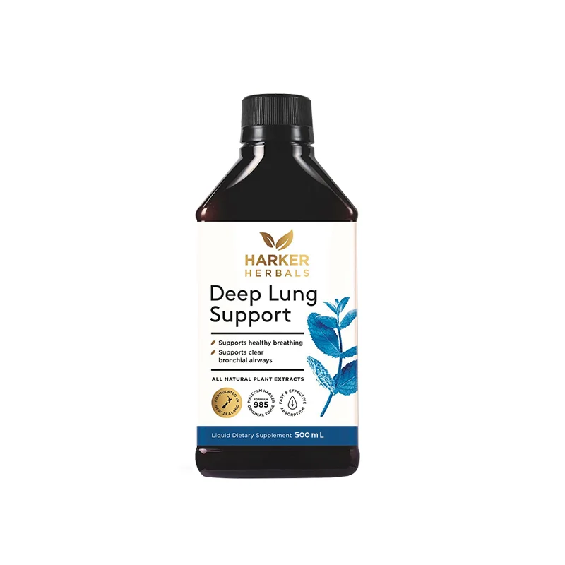 【大包装】Harker Herbals 草本清肺液 抗雾霾 吸烟肺 500ml 保质期2029.7