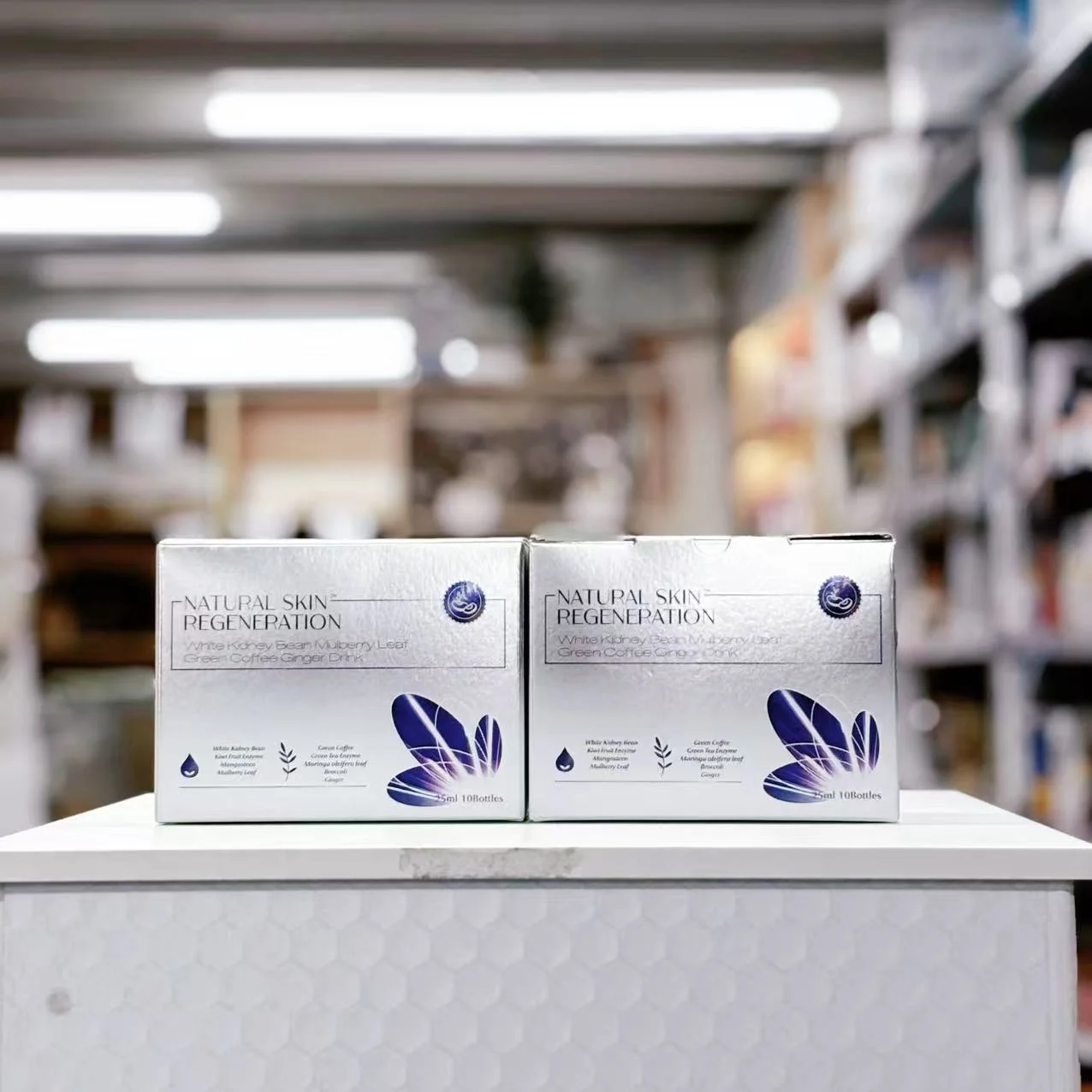 【2盒】【秒杀包邮】Naturies  白芸豆纤体瘦身胶原蛋白纤体饮 25ml*10瓶  保质期2026.10