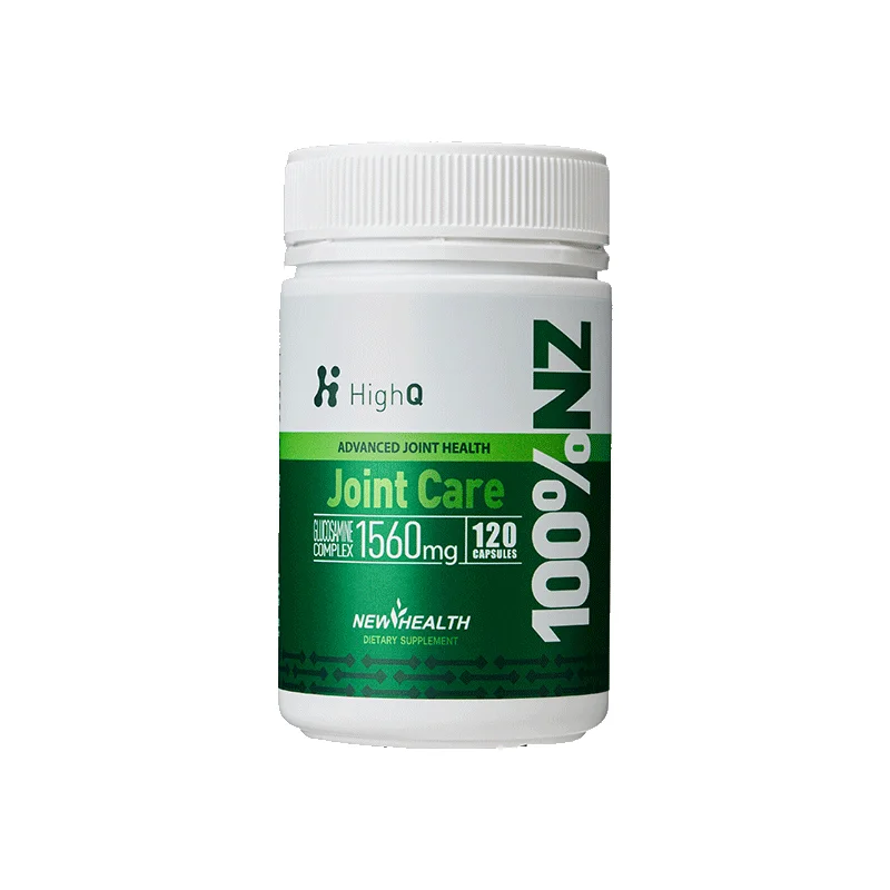 HighQ 白金氨糖维骨力1560mg 关节灵120粒 保值为2029.4