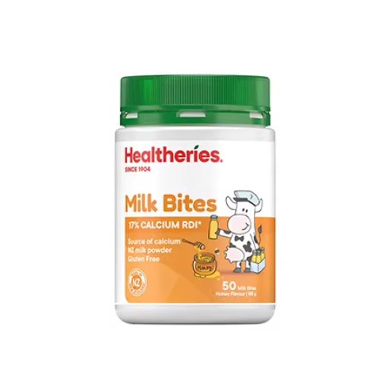 Healtheries贺寿利奶片 蜂蜜味 新西兰高钙奶片 儿童零食 保质期 2028.7