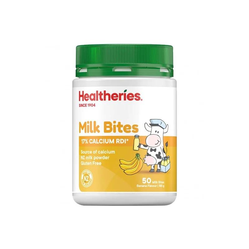Healtheries贺寿利奶片 香蕉味 新西兰高钙奶片 儿童零食  保质期2028.04