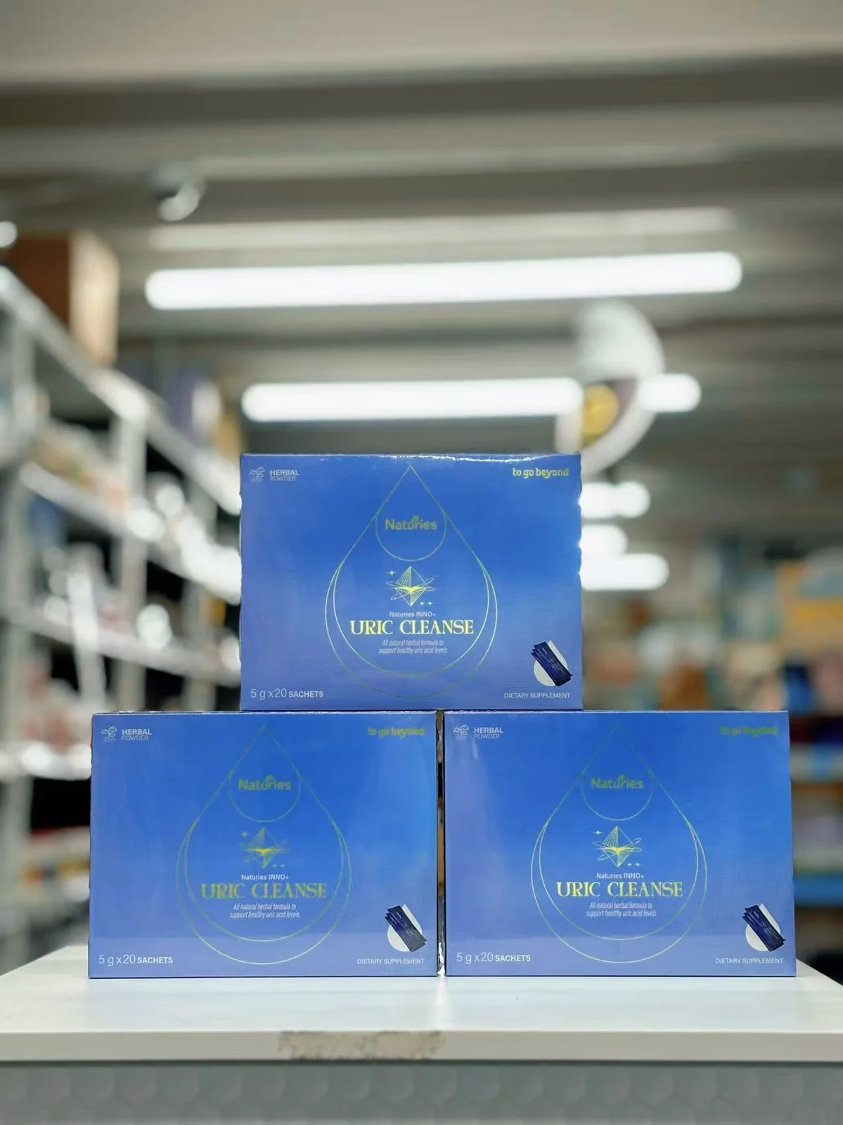 【3盒】【秒杀包邮】Naturies 尿液净化草药粉痛风消草本冲剂 5g*20条 保质期：2027.1