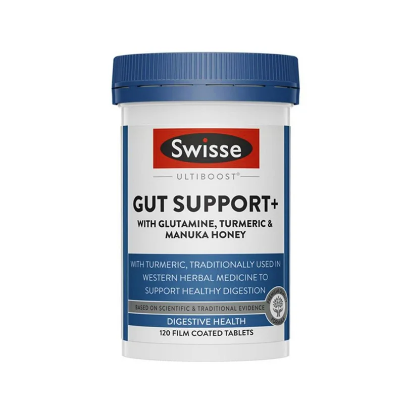 Swisse 护胃 强效养胃片 120片 保质期2028.4