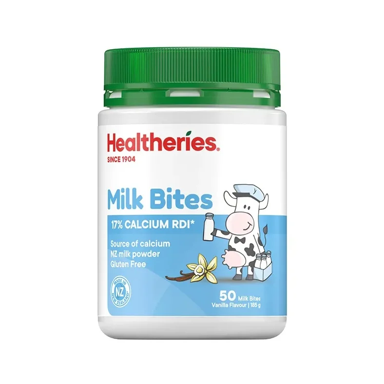 Healtheries贺寿利奶片 香草味50片 保质期2028.12