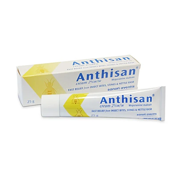 Anthisan 蚊虫叮咬杀菌消肿止痒特效药膏 儿童可用 25g 保质期2027.5
