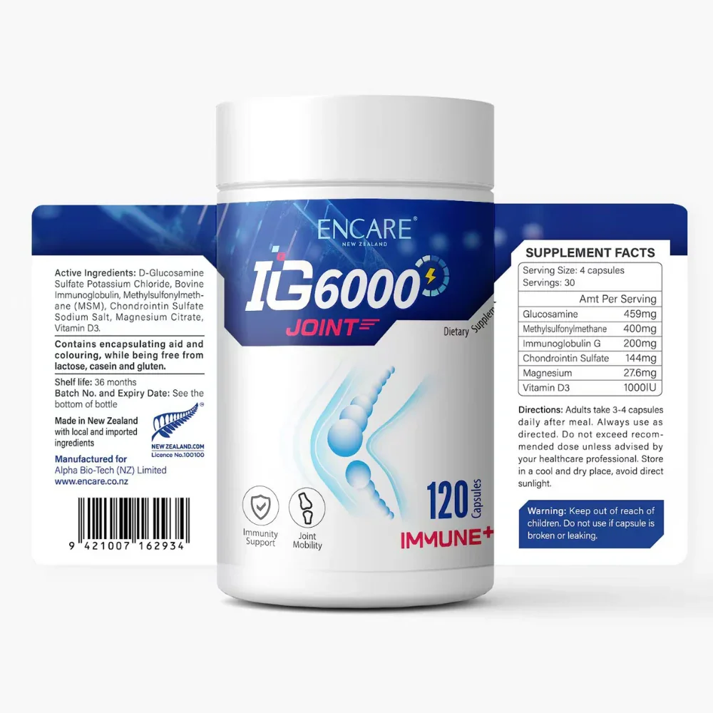 Encare IGg6000免疫球蛋白 氨糖软骨素维骨力关节灵胶囊90粒 保质期2028.4