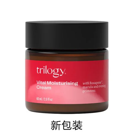 【因天气原因液体侧漏无法理赔】Trilogy 趣乐活 野玫瑰保湿面霜 60ml 保质期2027.2