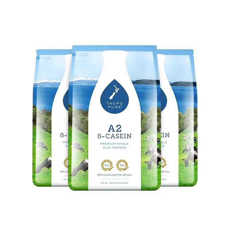 【新西兰直邮】【3袋】【富腾达快线】Taupo Pure特贝优A2全脂奶粉1公斤*3袋 保质期：2028.1