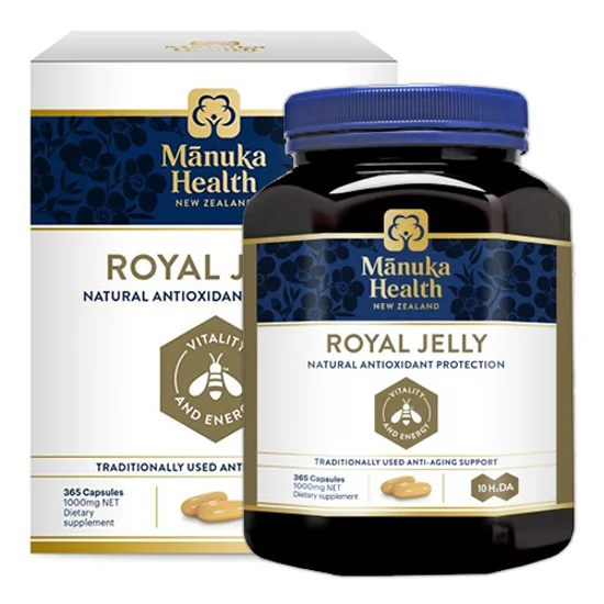【顺丰国际包邮】【因天气原因产品融化无法理赔】Manuka Health蜜纽康 蜂王浆蜂皇浆胶囊 增强免疫力 365粒 保质期2027.8