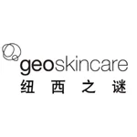 纽西之谜